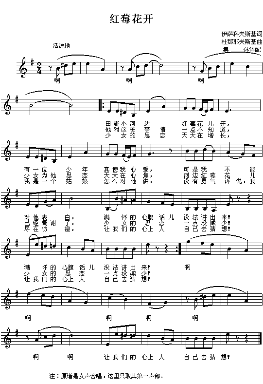 �tݮ���_(k��i)(���ָ��V)1