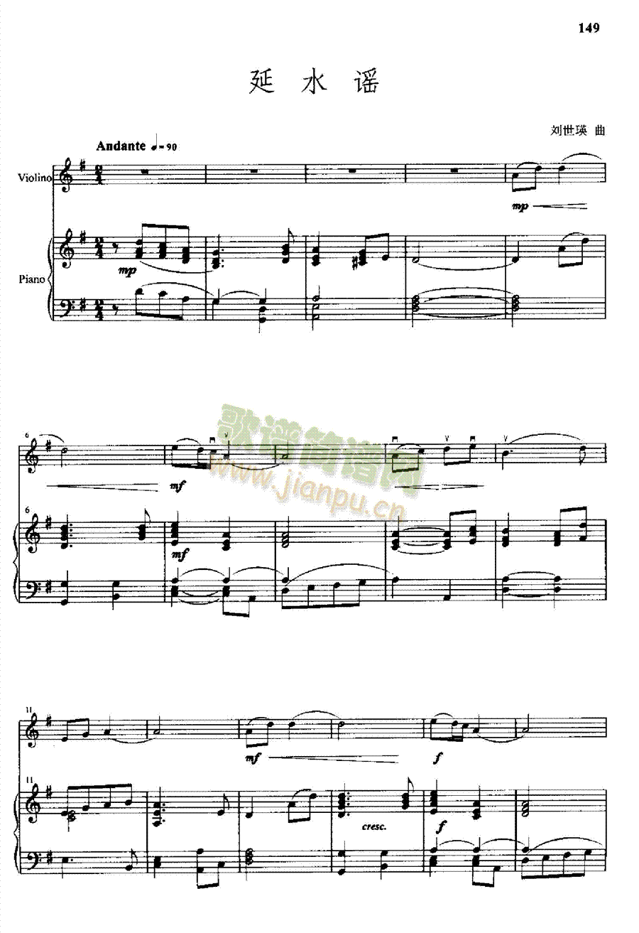 ��ˮ�{�Ҙ�(l�� )�(l��i)С����(������(l�� )�V)1