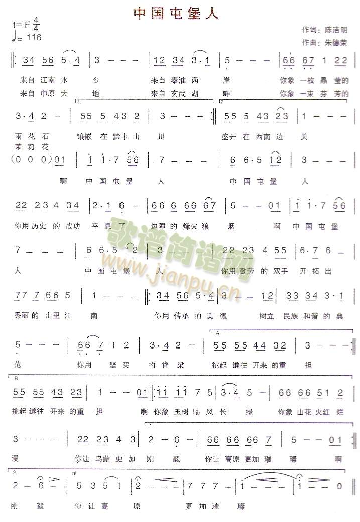 �Ї��ͱ���(���ָ��V)1