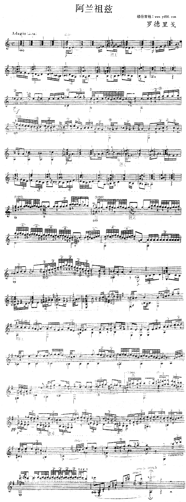 ���m��Ɲ(�����V)1