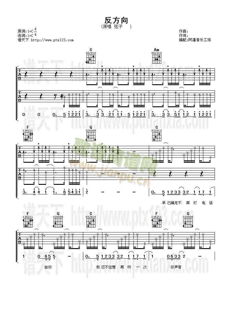 ������(�����V)1