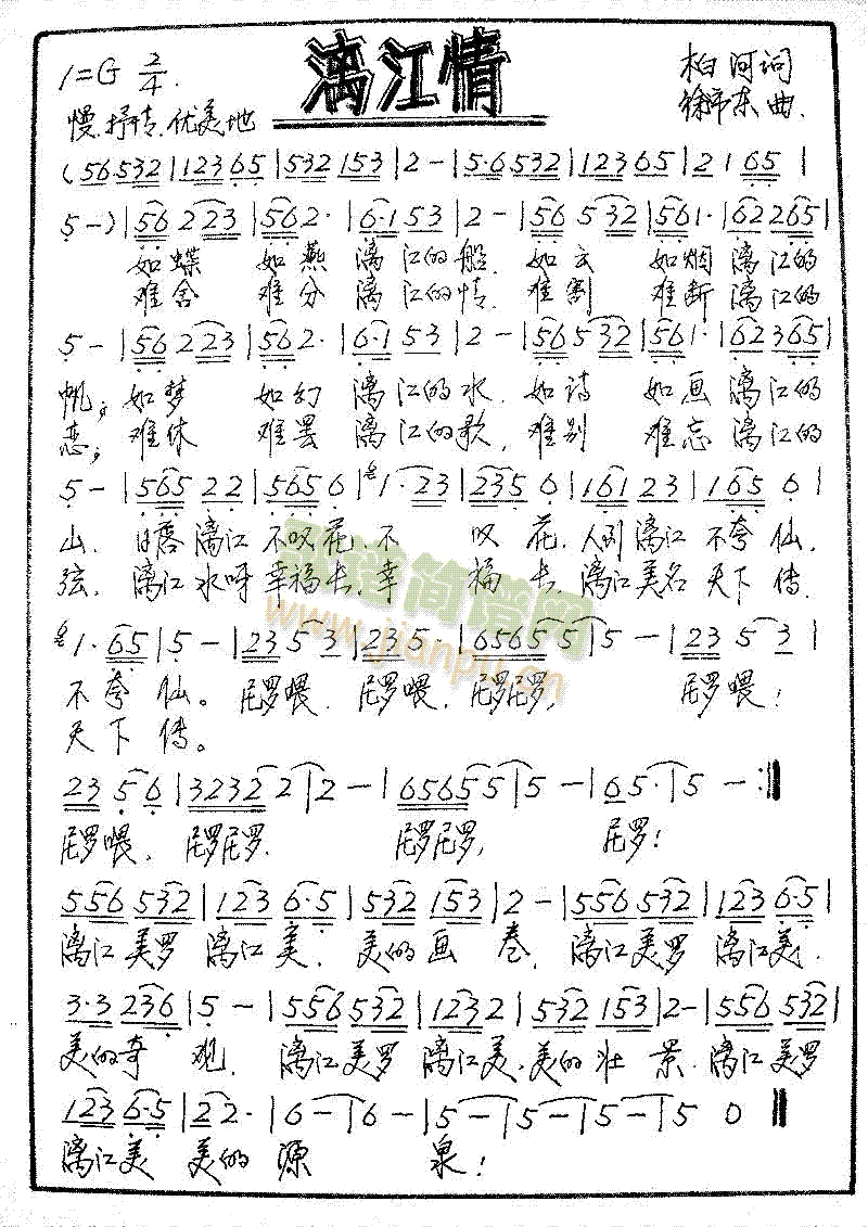 �콭��(���ָ��V)1