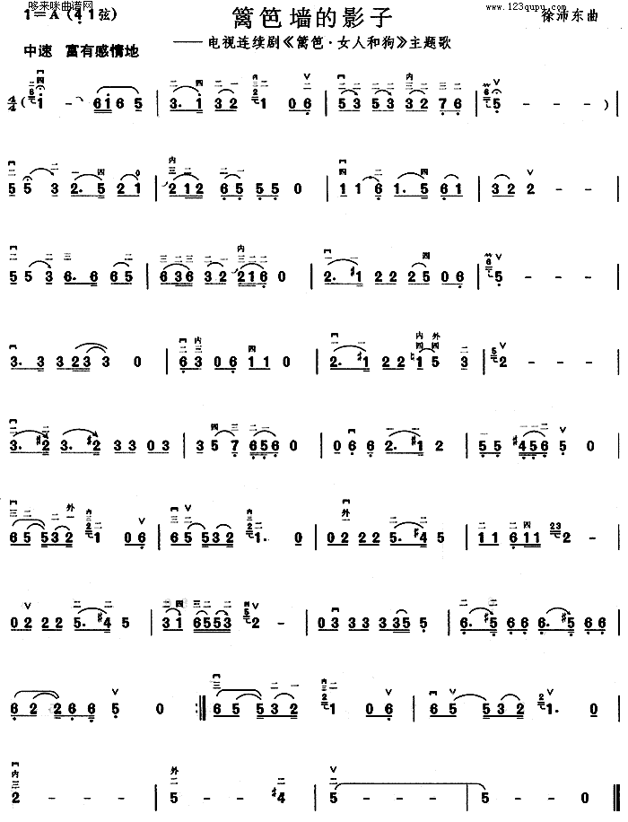 �h�ʉ���Ӱ��(�����V)1