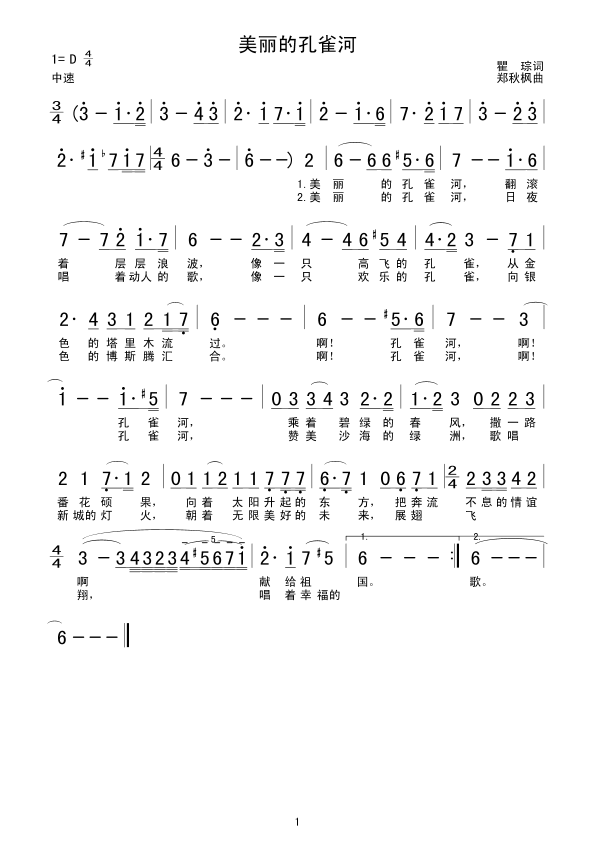 �����Ŀ�ȸ��(���ָ��V)1