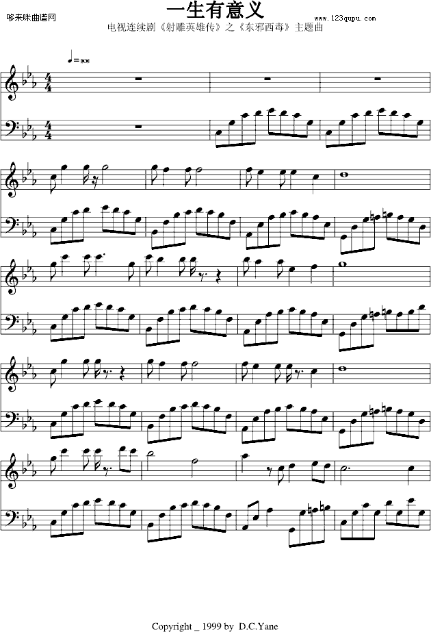 һ�������x-�|а�������}��-Ӱҕ(����V)1