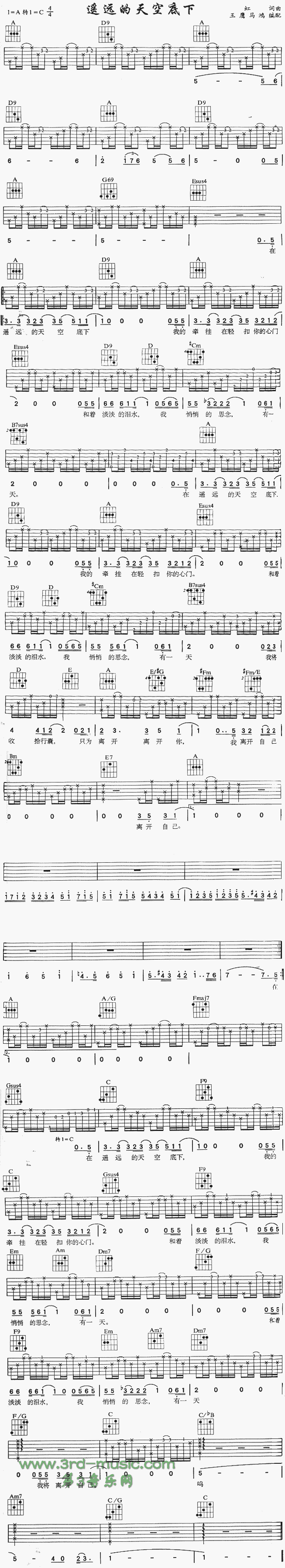 �b�h����յ���(�����V)1