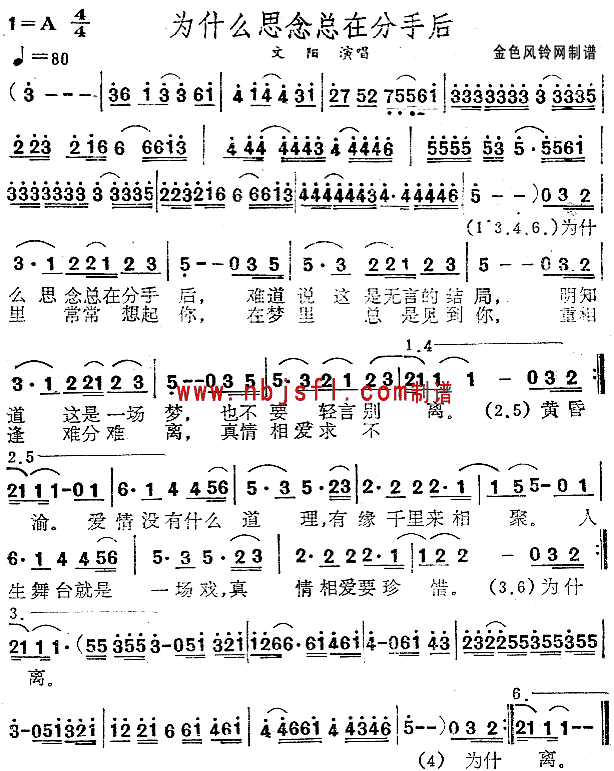 ��ʲô˼��ڷ��ֺ�(ʮ�ּ�����)1