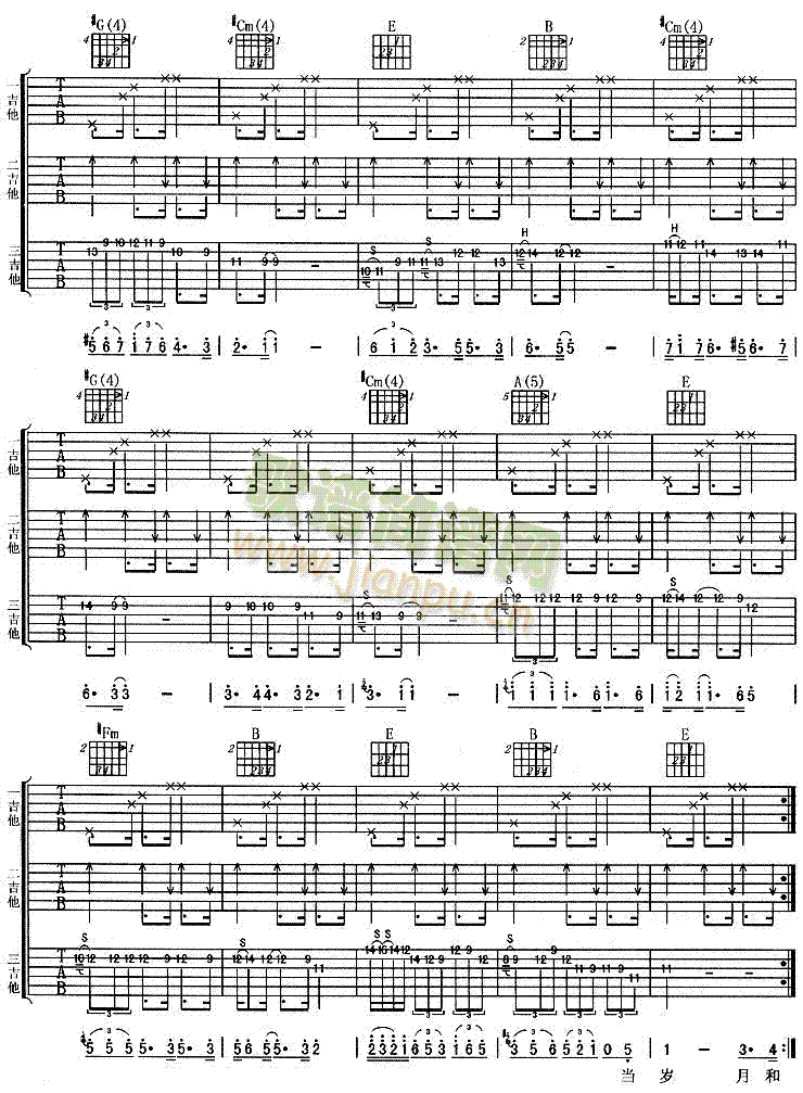 �ّ��L(f��ng)�m(�����V)3