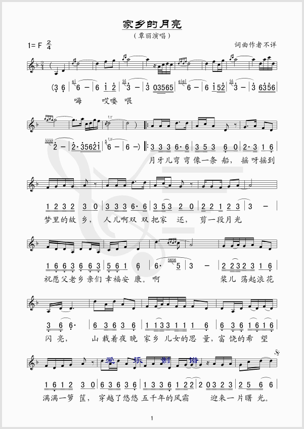 ���l������(���ָ��V)1