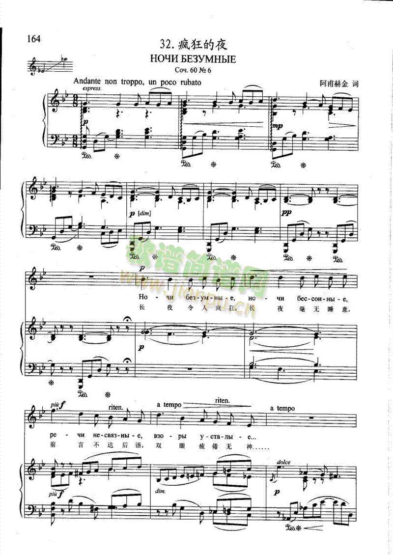 �����ҹ�����(l��i)��ٰ����V(������(l�� )�V)1