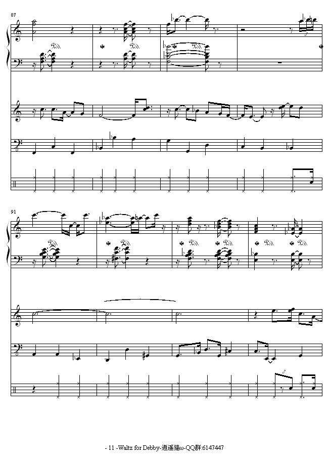 WaltzforDebby(����V)11