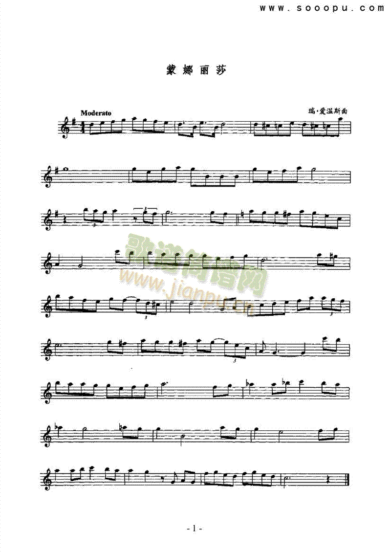 ��(m��ng)����ɯ�ܘ�(l�� )�(l��i)�_��˹��(������(l�� )�V)1