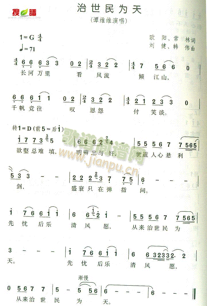 ���������(���ָ��V)1