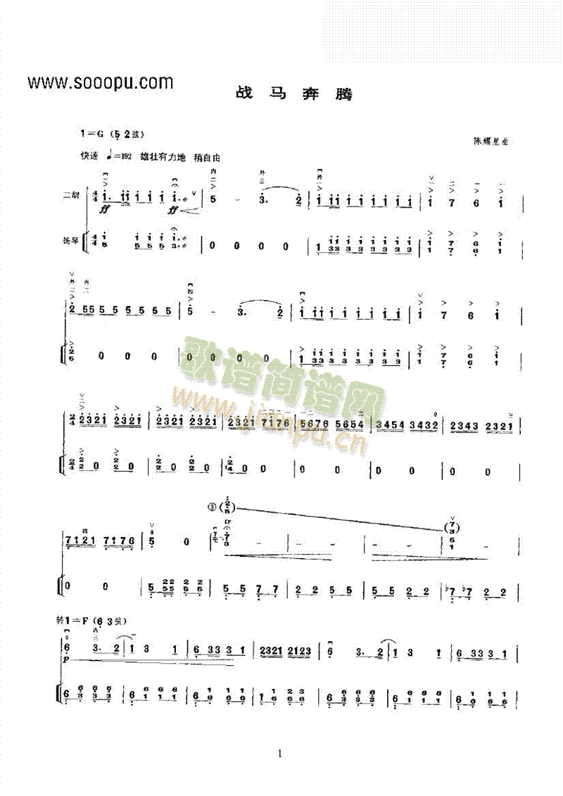 ���R���v�ڶ�����(l�� )�(l��i)����(������(l�� )�V)1