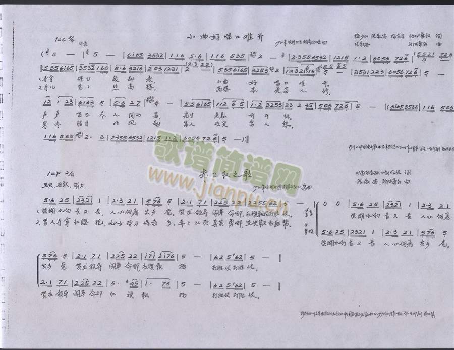 С���ó����y�_(k��i)�����l�֮�衪�脡����(ʮ�ּ�����)1