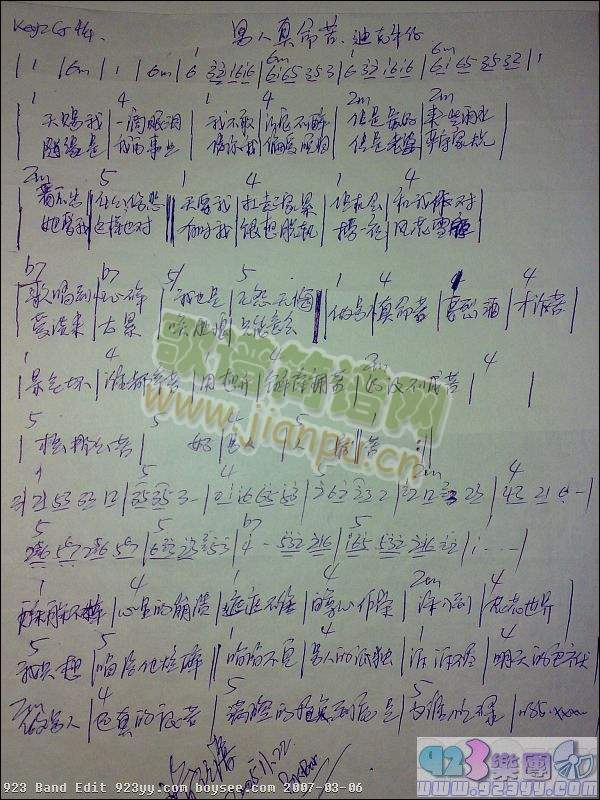 �Ͽ�ţ��-����������(ʮ�ּ�����)1