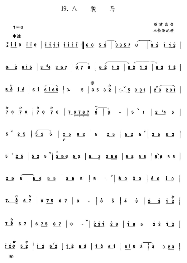 ���E�R�V(�Ѻ��V)1