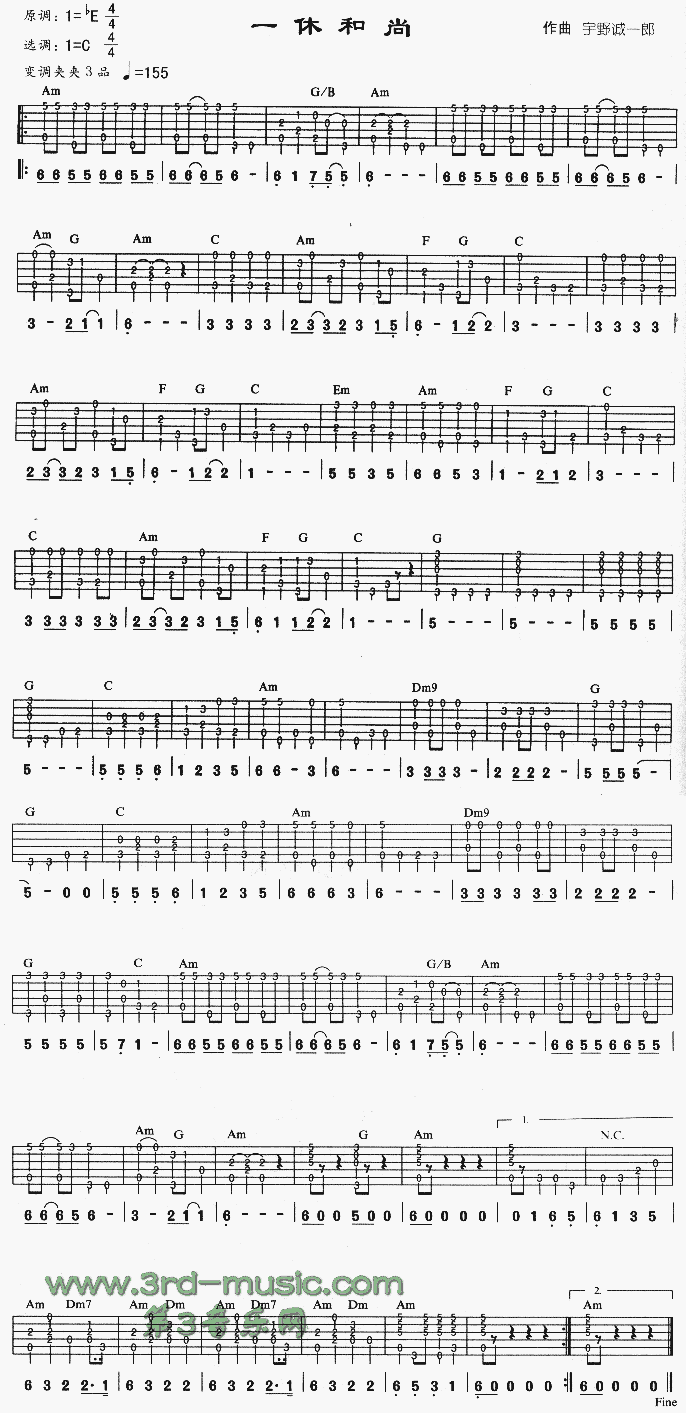 һ�ݺ���(�����V)1