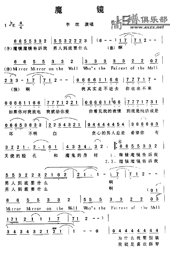 ħ�R(���ָ��V)1