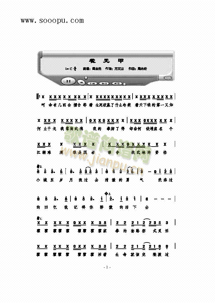 ��Ԫ�׸����(l��i)��(ji��n)�V(������(l�� )�V)1