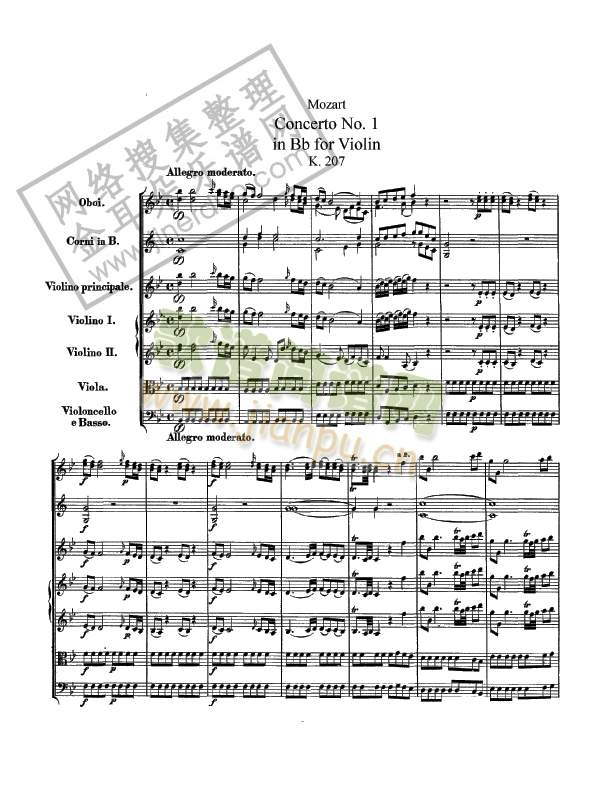 Ī���ؽ�b�{1-6(����)1