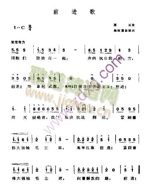 ǰ�M(j��n)��(���ָ��V)1