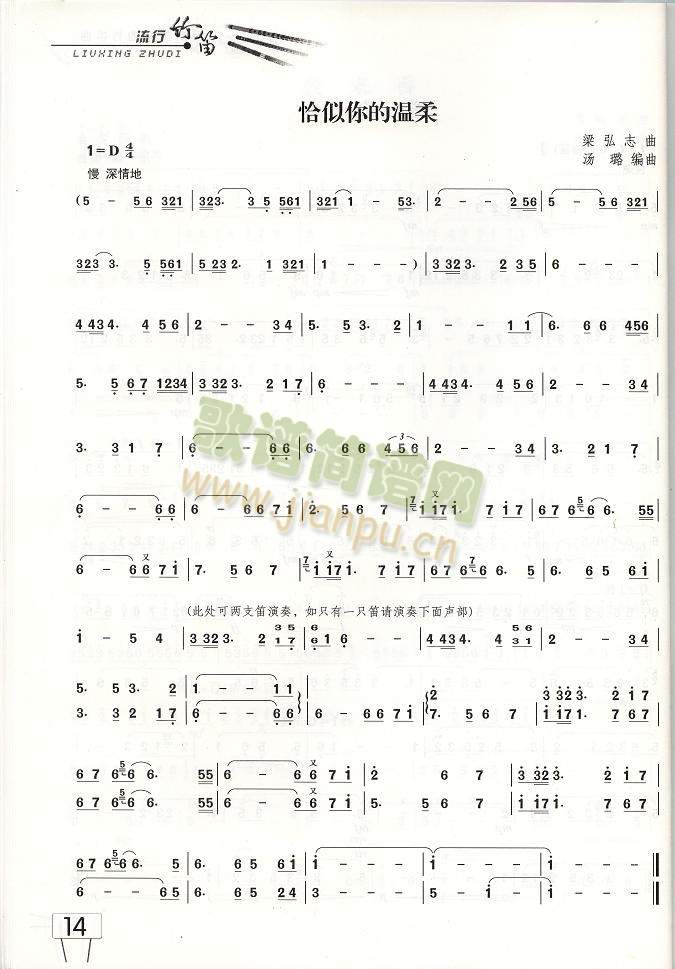 ǡ����Ĝ���(�Ѻ��V)1