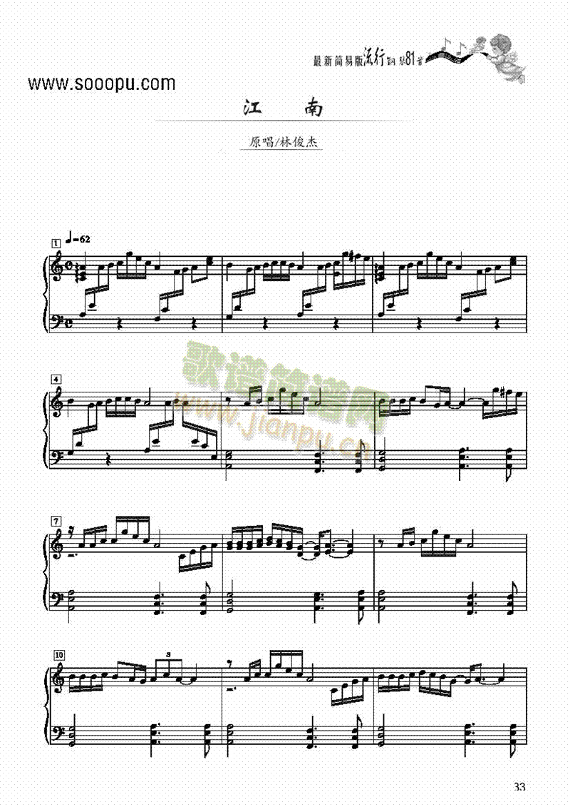 ���ϣ���(ji��n)�װ��I�P(p��n)�(l��i)���(������(l�� )�V)1