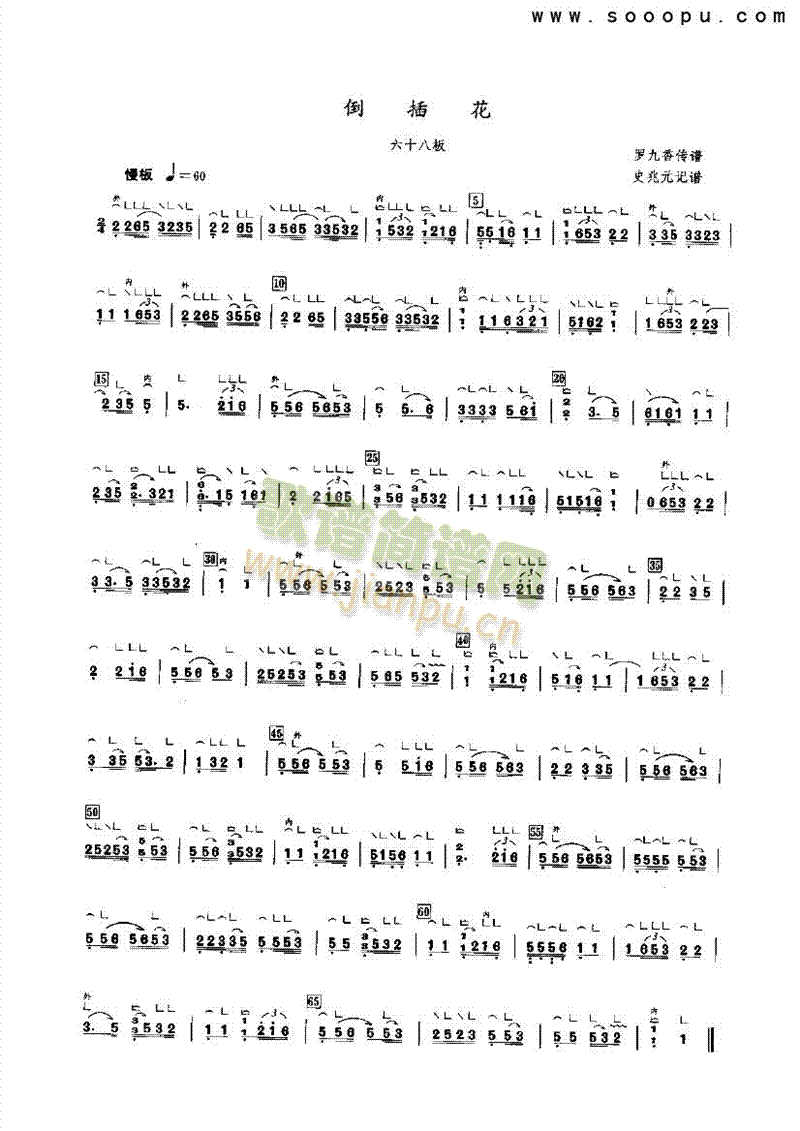 ���廨��(l�� )�(l��i)�Ź~(������(l�� )�V)1