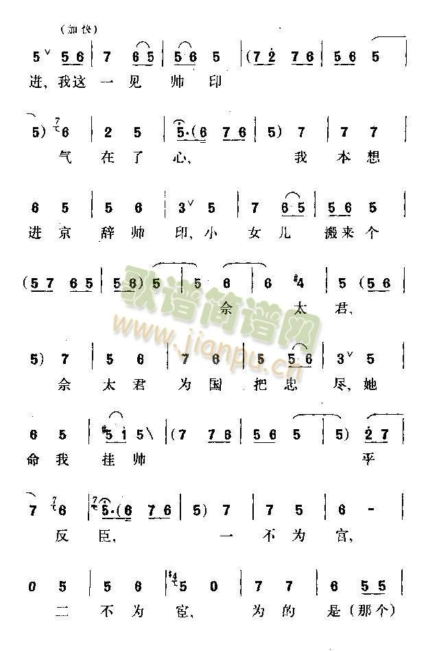 �¹�Ӣ�쎛6-9(����)3