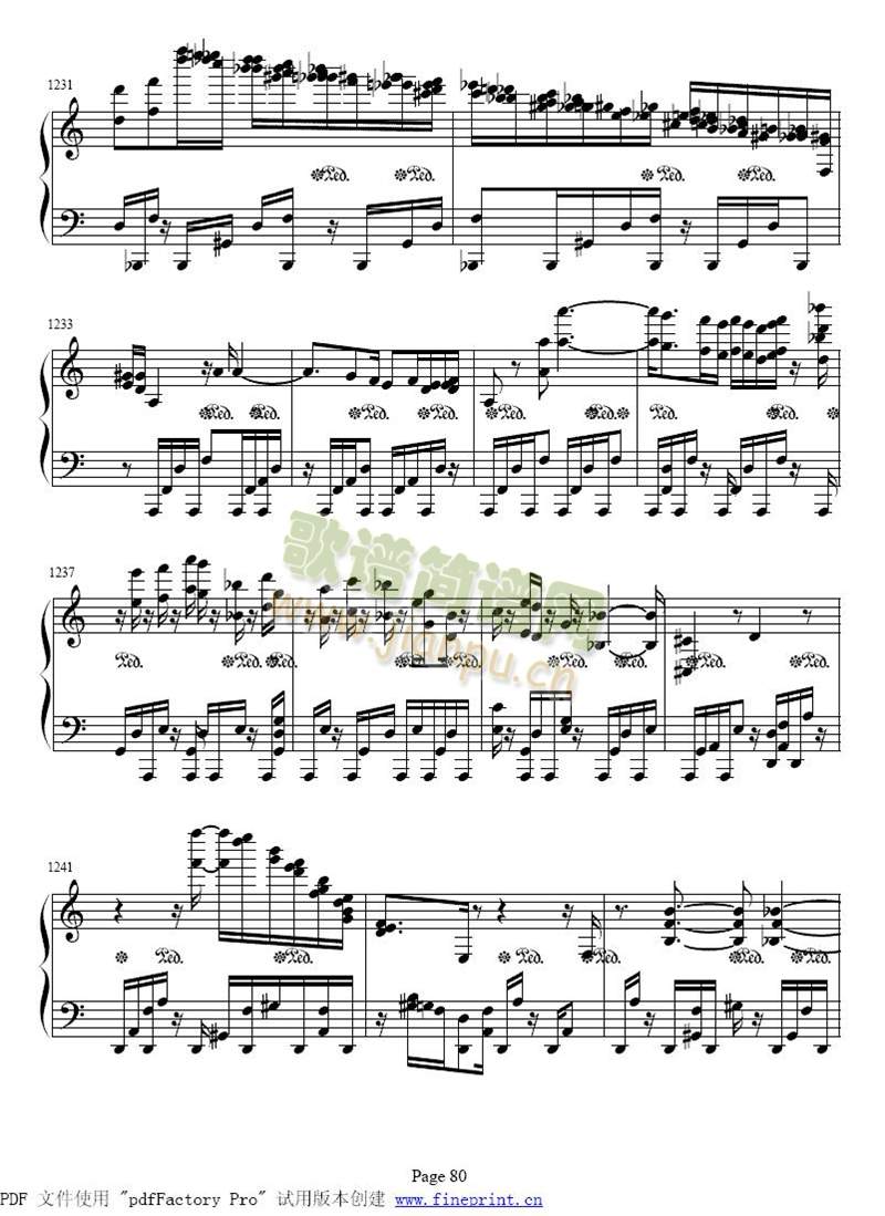 ��ʮ����ǰ����ȫ��73-80(����)8