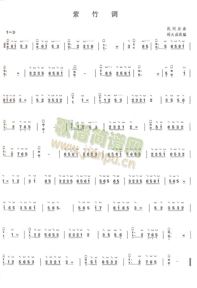 �����{(�Ź~�P���V)1