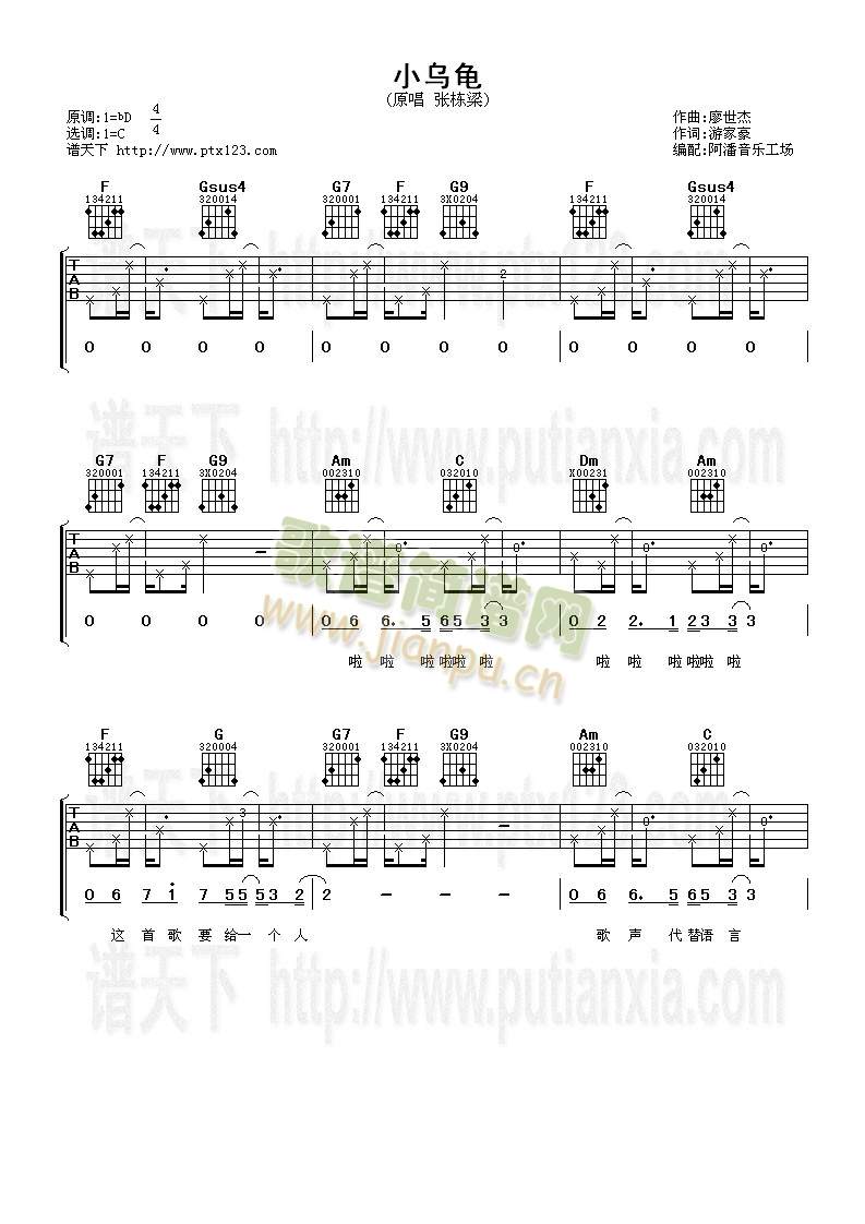 С����(�����V)1