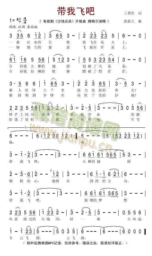 �����w��(���ָ��V)1