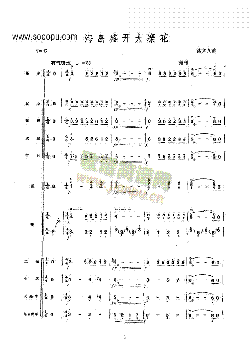 ���uʢ�_(k��i)��կ�������嘷(l�� )��������(l�� )��(l��i)��(l�� )����(������(l�� )�V)1