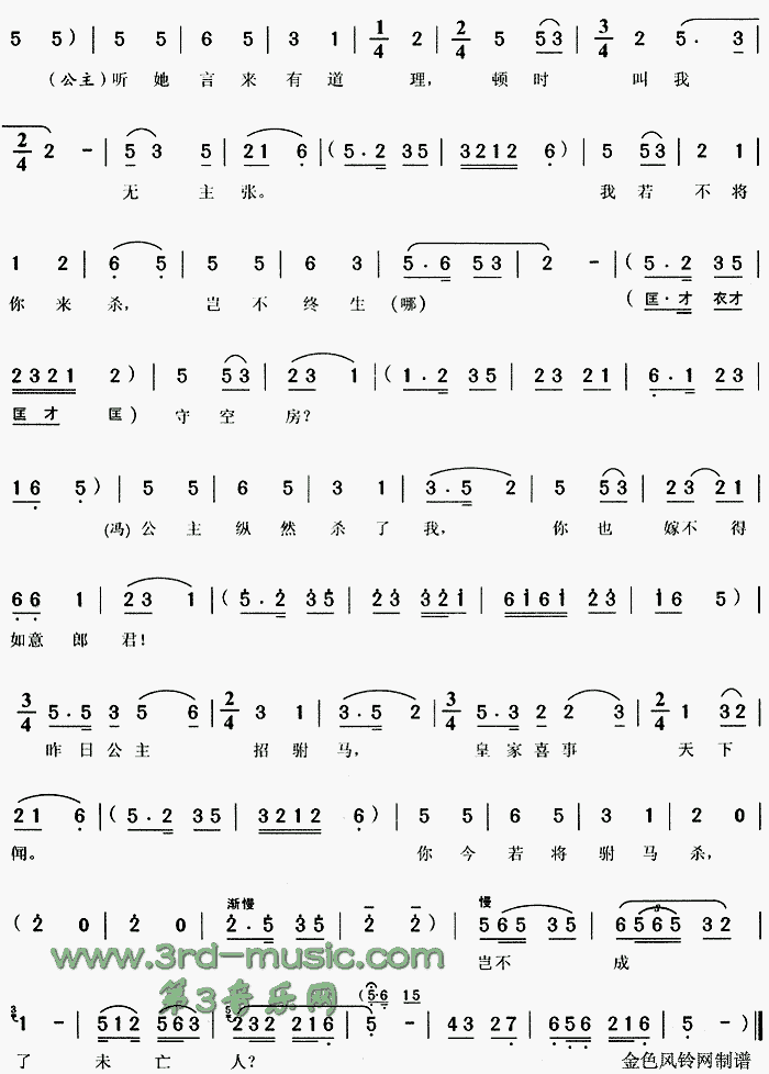 �ұ��|��һ�Oȹ(���ָ��V)6