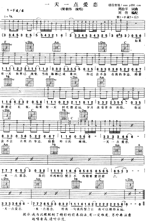 һ��һ�c(di��n)��(��i)��(�����V)1