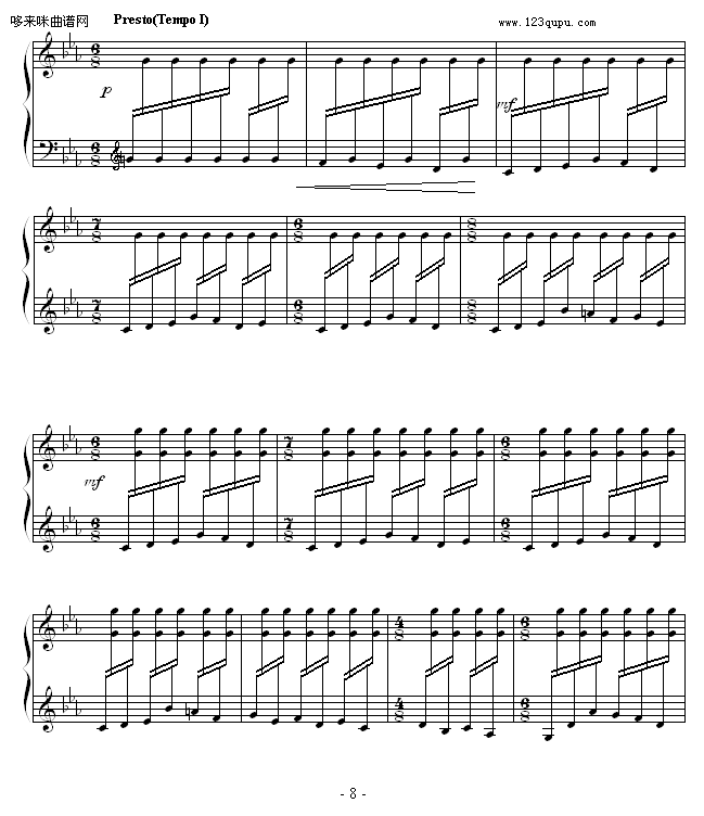 Bolero-��ʯ׌(����V)8