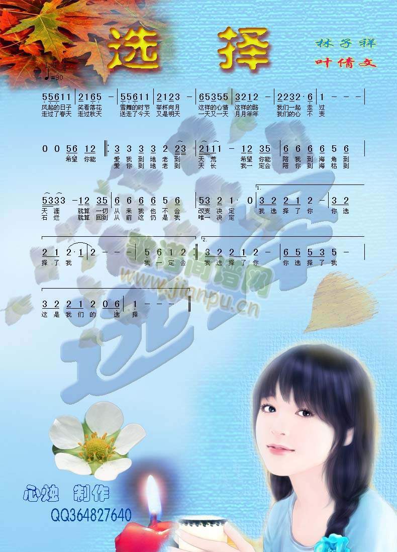 �x��(���ָ��V)1