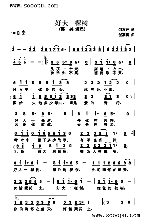 �ô�һ�Ø�(sh��)�����(l��i)��(ji��n)�V(������(l�� )�V)1