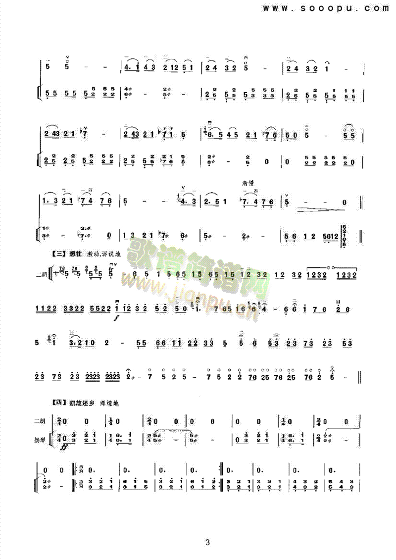 ���P(gu��n)����(l�� )�(l��i)����(������(l�� )�V)3