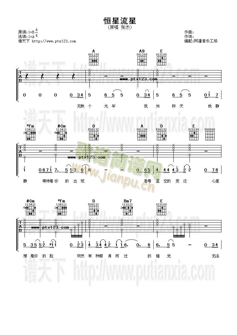 ��������(�����V)1