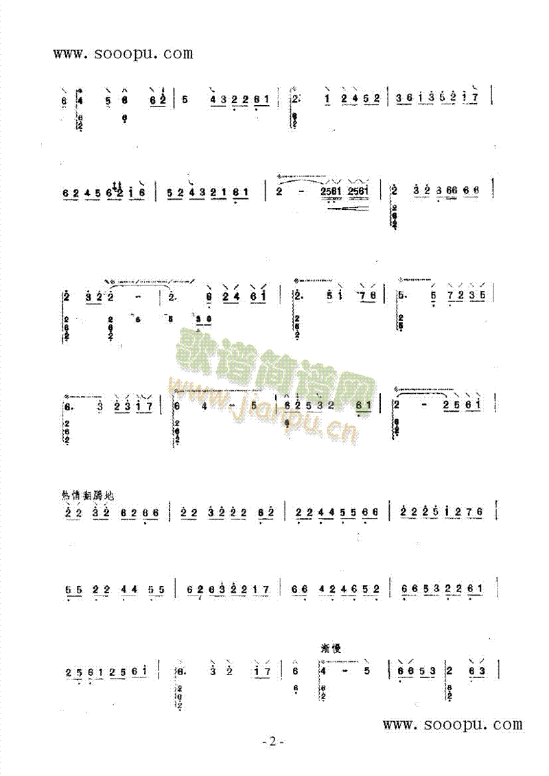 ɽ�����_(k��i)���t�G�G��(l�� )�(l��i)��(������(l�� )�V)3