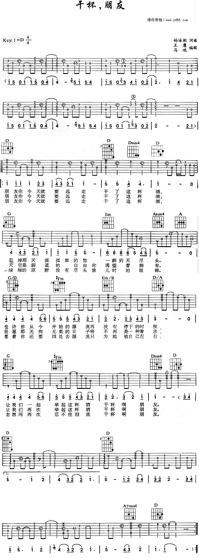 �ɱ�������(�����V)1