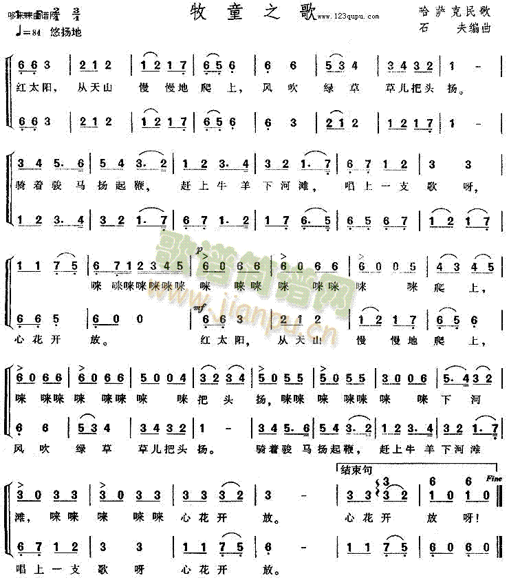 ��֮ͯ��(���ָ��V)1