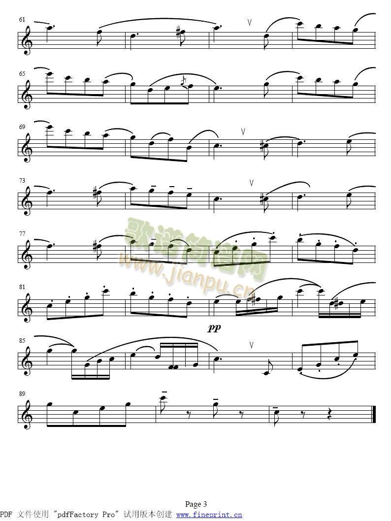 ��֮��(����)3