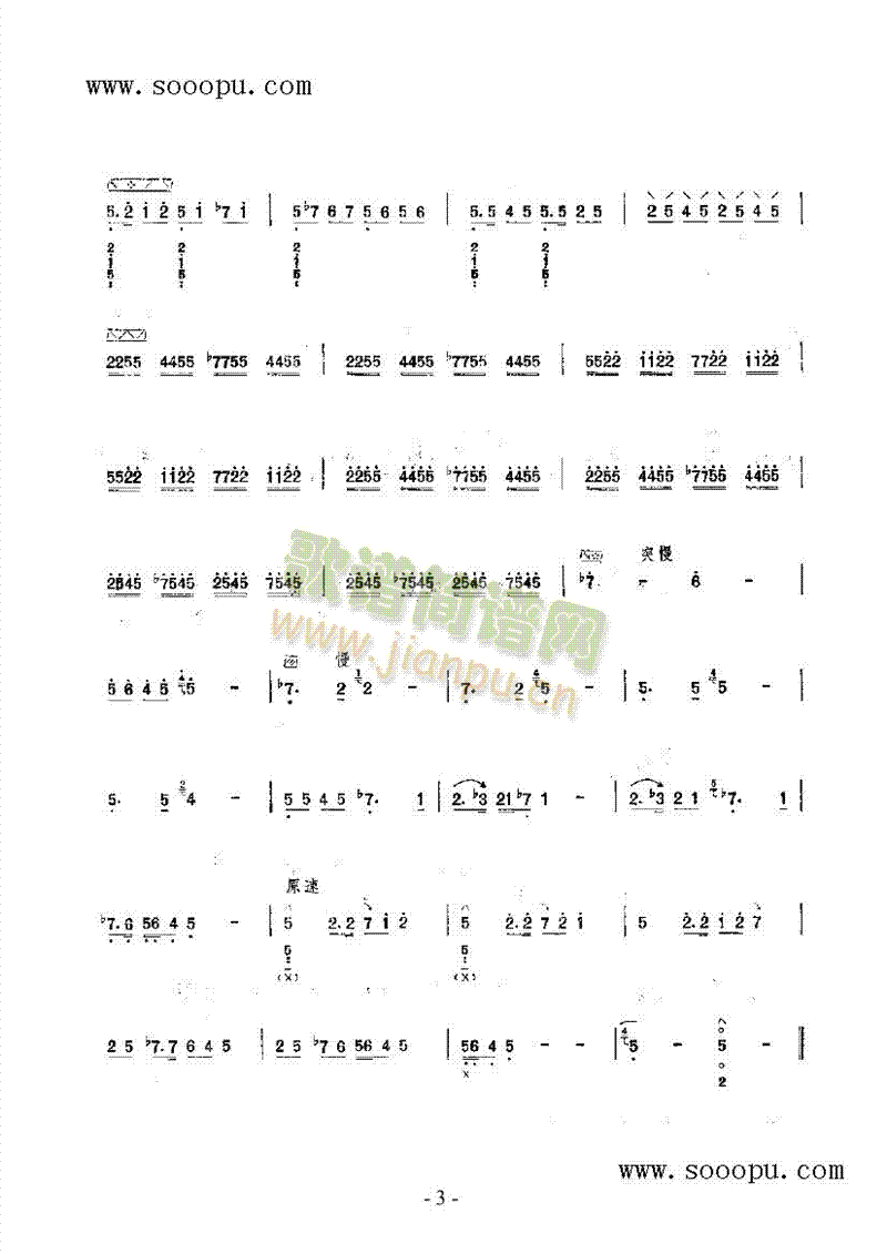 �t��ҹ����(l�� )�(l��i)����(������(l�� )�V)5