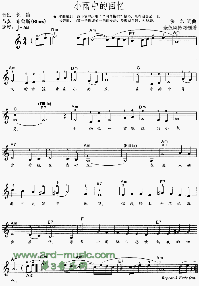 С���еĻؑ�(������V)1