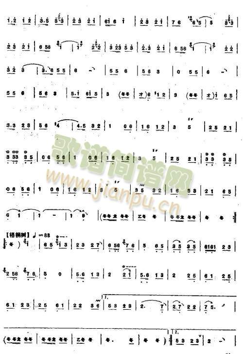 �ػʍu(����V)7