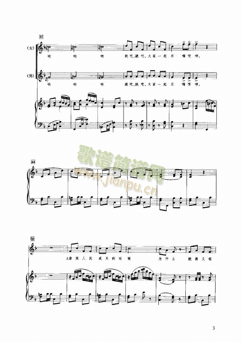 ��ѽ���I�P(p��n)�(l��i)���(������(l�� )�V)3